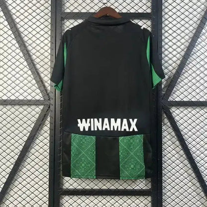 25/26 RC Lens Away Jersey