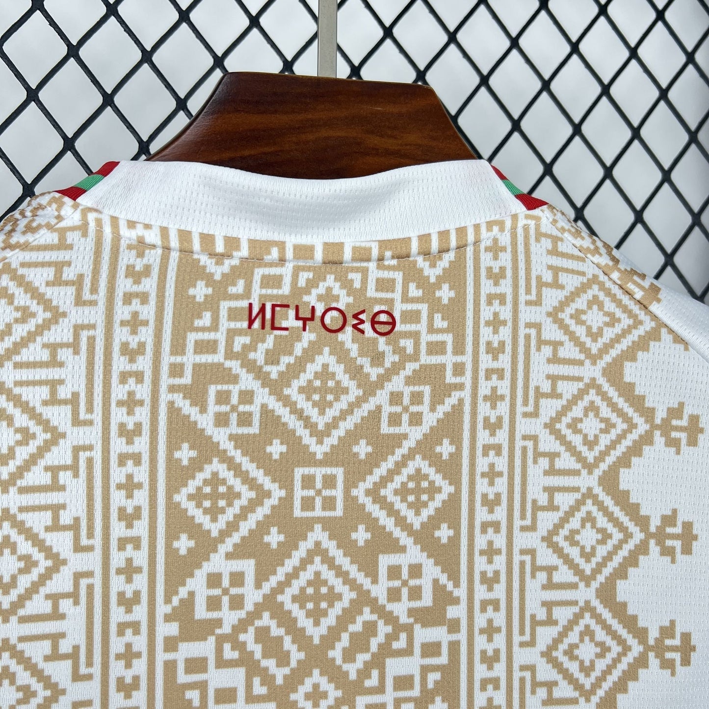 2026 Mens Morocco World Cup Away Jersey