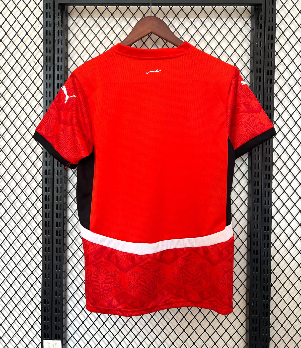 2024 Egypt Home Jersey